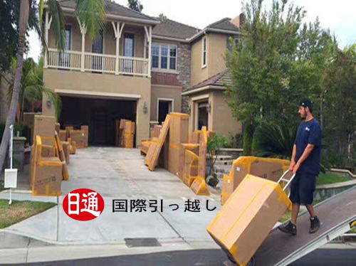 日通搬家精品搬家服務 高端日式定制，全程無需動手，尊享無憂體驗