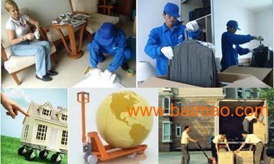 一站式跨國(guó)搬家與保潔服務(wù) 上海至德國(guó)海運(yùn)搬家的專業(yè)解決方案