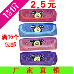 童趣實用兼?zhèn)洹W(xué)生筆袋批發(fā)全攻略