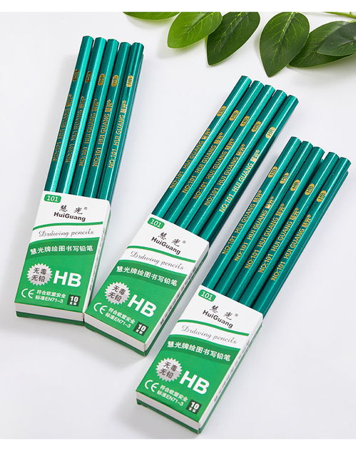 小學(xué)生學(xué)習(xí)好幫手 考試專用2B/HB鉛筆套裝全面解析